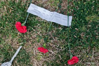 14 de abril Cementerio Municipal de València.